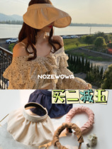 Yan value is Justice ~ NOZEWOWA shell sunscreen cap foldable plate into hair hoop summer sun protection