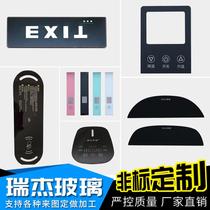 Small household appliances screen printing tempered special-shaped glass panels purifiers foot baths various controller panels touchable