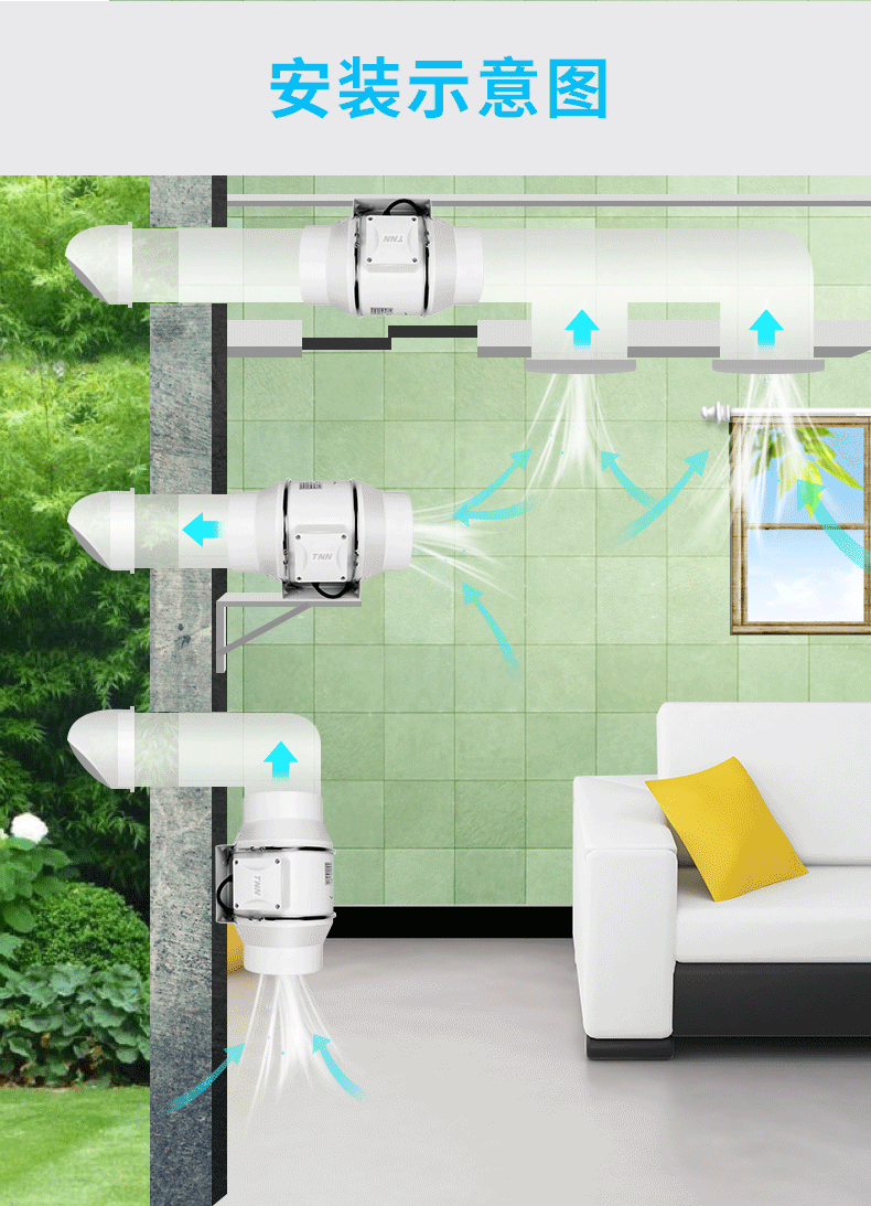 tnn圆形管道风机4寸卫生间排气扇静音换气扇强力排送抽风机100