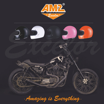 AMZ retro locomotive full cover summer helmet men and women Summer Harley personality cool Four Seasons full helmet micro flaw