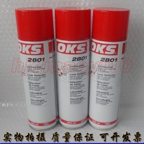 OKS 2801 Non-toxic Compressor Oxygen Equipment Natural Gas Freezer Container Leak 400M