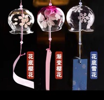 Japanese Edo wind chimes cherry blossom Japanese hanging decoration hipster Mori creative balcony girl girl diy material bag