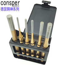 German cylindrical punch punch punch edge punch cone die strike tool 2 3 4 5 6 8 10mm
