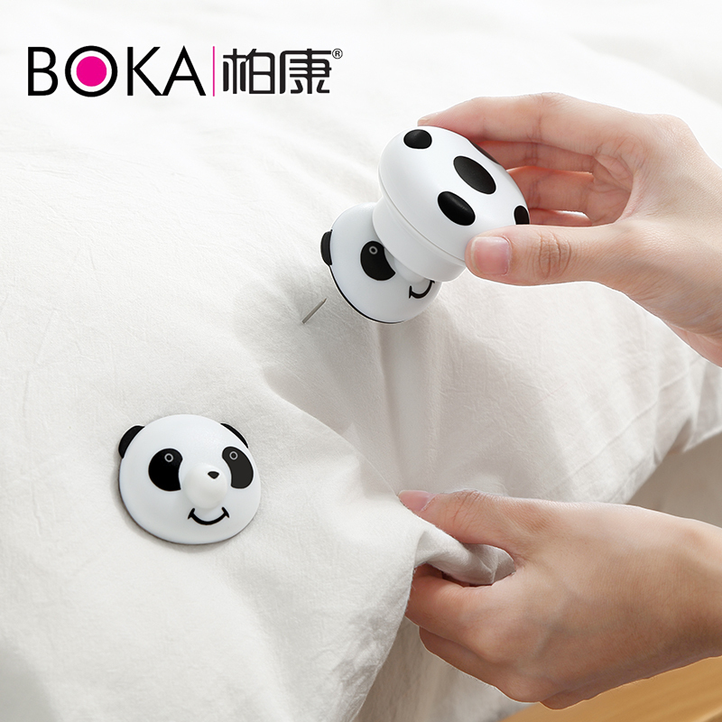 粉丝福利购优惠券3元