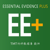 Essentitial Evidence Clinical Consultant Evidence-based Medical Database APP Account Co with UpToDate