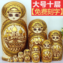 Harbin Tourism Russian specialties 10-layer sets of baby handmade wedding birthday gifts craft souvenirs