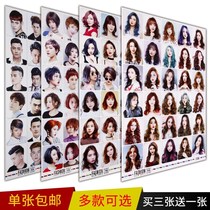 Hairstyle pictures mural stickers barber shop picture book poster photo album salon decorative painting combination shape retro