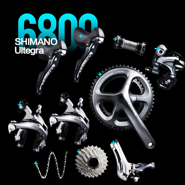 禧玛诺公路车变速套件shimano ultegra/ut 6800 22速大套正品包邮