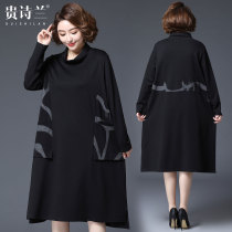 200 Jin plus fat plus size middle-aged womens spring and autumn high neck dress fat mother autumn dress Korean version of skirt