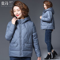 Foreign fat mother winter clothes down cotton clothes 2019 new fat plus size middle-aged womens clothing jacket 200 Jin