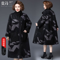 Middle-aged womens new fashion imitation leather wool one velvet coat foreign style large size fat mother autumn winter coat women