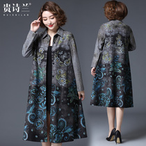 Middle-aged and elderly coat women plus fat plus size middle-aged Spring and Autumn long shirt coat 2019 new mother dress