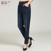 Middle-aged and elderly womens autumn clothes plus large elastic waist denim trousers 200kg fat mother clothes middle-aged casual pants