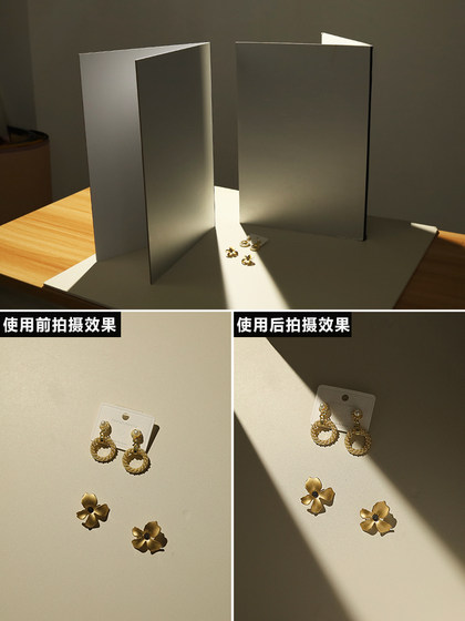 사진 잼 종이 접이식 가벼운 반사기 정물 제품 장식 사진 소품 스탠드 두꺼운 양면 실버 흰색 무광택 흡수 반사 보드 대형 보석 음식 사진 사진 배경 보드 사진 잼 종이 접이식 가벼운 반사기 정물 제품 장식 사진 소품 스탠드 두꺼운 양면 실버 흰색 무광택 흡수 반사 보드 대형 보석 음식 사진 사진 배경 보드