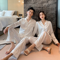 Couples Pajamas Women Ice Silk 2021 Spring and Autumn New Size Set Men Long Sleeve Thin Silk Home Clothes Summer