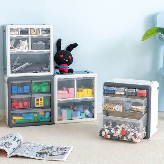 Lego storage box small particle parts classification building block assembly sorting drawer sorting cabinet partition toy storage box
Lego storage box small particle parts classification building block assembly sorting drawer sorting cabinet partition toy storage box