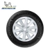 Michelin chính hãng lốp xe 195 65R15 91 V PRIMACY 3 ST Hao Yue cài đặt gói