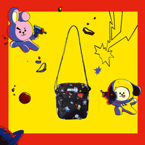 BT21 SPACE series printed shoulder bag Girls cute and convenient fashion travel bag LINE FRIENDS