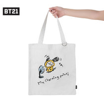 BT21 environmental protection shopping bag cute and convenient travel multifunctional environmental protection material storage bag LINE FRIENDS