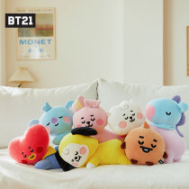 BT21 BABY Series Mini party pillow cartoon anime cute surrounding soft LINE FRIENDS