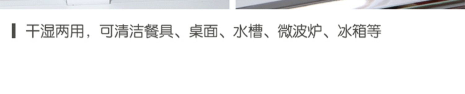 详情