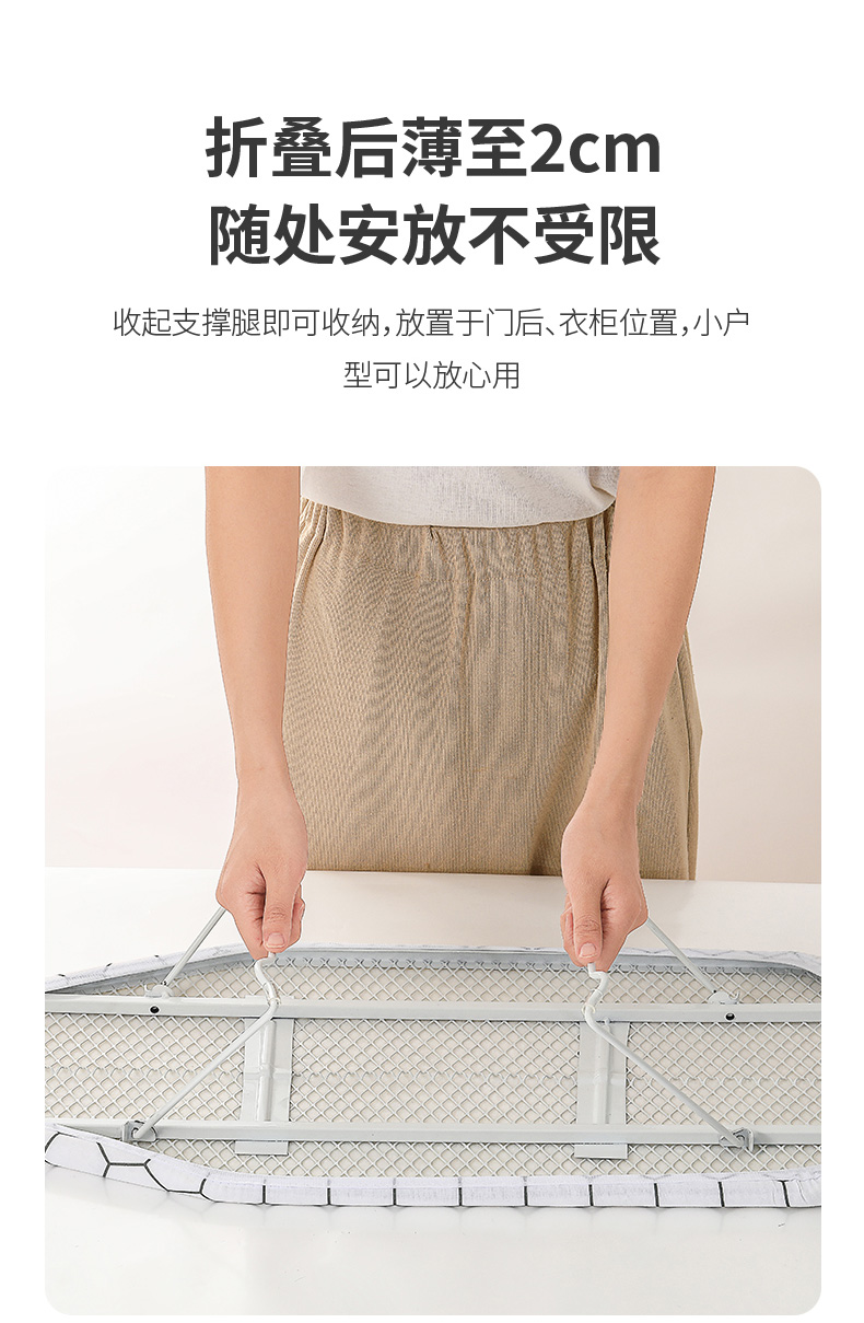 Składana deska do prasowania z żelazkiem – prasowanie wielofunkcyjne, małe biurko na łóżku, odporność na wysoką temperaturę - Wianko - 3