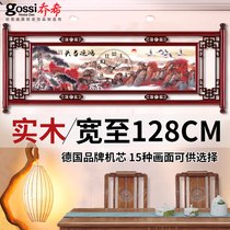 Chinese style solid wood clock wall clock Living room household fashion atmospheric clock wall hanging creative new Chinese style decorative hanging watch