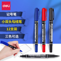 Del 6824 small double head oily marker pen small head thin head marker pen hook drawing pen childrens painting black stroke art hook drawing pen quick-drying waterproof