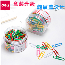 deli deli color paper clip office supplies barrel 0038 paper clip metal classification 160 Tube