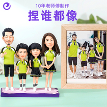 Soft pottery doll custom hand-made mud man real doll pinching portrait doll model diy handmade photo gift small