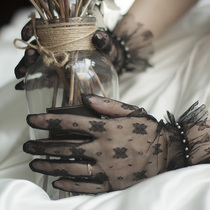 Original Yu Jinblack lace pearl stretch mesh short gloves Bridal wedding photo travel wedding