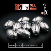 Luya olive lead fishing lead drop Luya soft bait Soft worm counterweight Texas Fishing Group Luya Mandarin fish Perch mouth