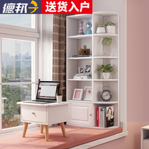 Floating Window Cabinet Lockers Custom Bedroom Window Sill Cabinet Small Family Type Short Cabinet Leaning Against Wall Window Side Balcony Containing Lockers