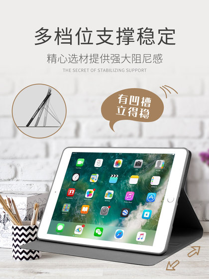 Apple iPad2020 Protective Case 8, 8 세대 10.2 펜 슬롯 2021 New Pro11 평면 패널 9 만화 9.7 인치 Air2 Mini 5MINI6/7 실리콘 트리플 폴드 쉘에 적용 가능 Apple iPad2020 Protective Case 8, 8 세대 10.2 펜 슬롯 2021 New Pro11 평면 패널 9 만화 9.7 인치 Air2 Mini 5MINI6/7 실리콘 트리플 폴드 쉘에 적용 가능