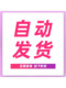 2025 Guanglianda 소프트웨어 모델링의 새로운 버전, 토목 건설 가격 설치, 시립 공학 실용 비용 비디오 자습 2025 Guanglianda 소프트웨어 모델링의 새로운 버전, 토목 건설 가격 설치, 시립 공학 실용 비용 비디오 자습