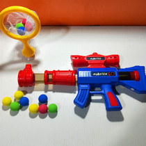 Hit me duck child boy female baby target aerodynamic soft bullet gun 2-3-4- 5 to 6 years old shooting toys