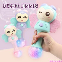 Toys for children3-6-8-9-12 months puzzle newborn rattle teether 0-2 years old female baby Toddler boy