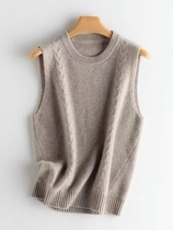 Wool round collar waistcoat Knitted Vest Laminated with female Exterior Lap Fashion Short canon Shoulder Outside Wearing Tide-Pure Color Twist