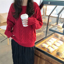 Red sweater woman design feeling small crowd Christmas New Years lazy undershirt loose sleeve head wool This life is tingen