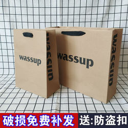 WASSUP kraft paper handbag trend national trend simple printing small and medium size gift shopping bag clothing short-sleeved bag