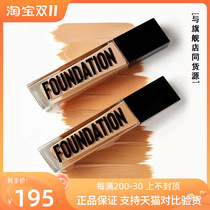 Out of stock Anastasia Foundation Liquid USA ABH Foundation Luminous Soft Focus Fog Makeup Matte Makeup