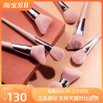 Bone Fracture Clearance In Stock Seconds Fenty Beauty Makeup Brush Highlighter Blush Brush Concealer Brush Portable Brush