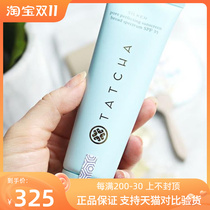 In Stock TATCHA Sunscreen Maternity Silk Fine Pore SPF35 50 Silk Refreshing Physical Chemistry 60ml