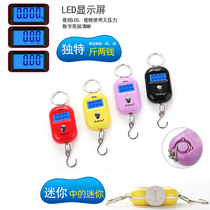 Weiheng mini color portable electronic scale spring scale 25kg precision portable small express hook pull hang