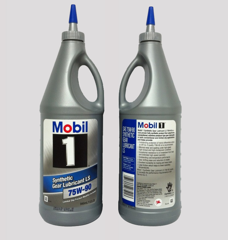 Купить Mobil 75W 90