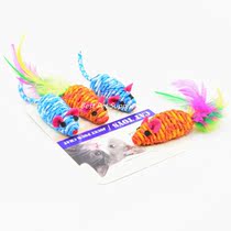 Best Pet Pet Pet Pet Toy Woven Mouse elastic knitting rope feather interaction is interesting