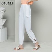 Cotton and linen nine-point pants womens summer loose linen loose thin high waist design pants casual drawstring bloomers thin