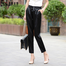 Ya Shujie silk pants womens nine-point pants 2021 summer Mulberry silk Halong pants loose silk small feet casual pants