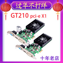 GT210 pcie x1 short slot compatible with x4 x8 x16 linux server industrial control 1x graphics card