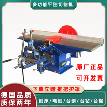 Factory direct-operated desktop multifunctional carpentry machine tool shaveling shaft shaved square hole drilling table sawing ten in one